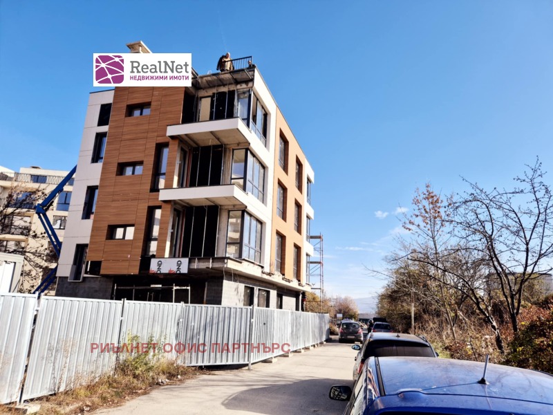 Продава  4-стаен, град София, Младост 3 •  293 980 EUR • ID 15633652 — holmes.bg - [1] 