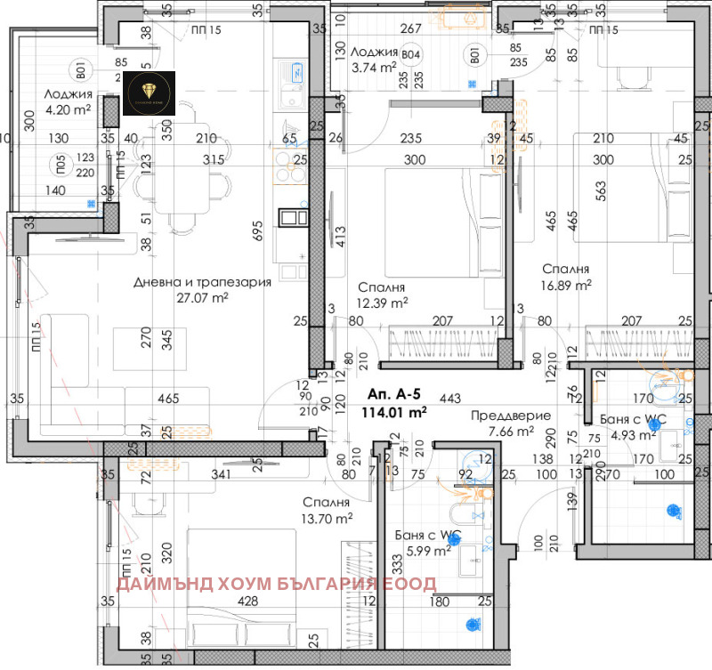 Eladó  3 hálószobás Plovdiv , Juzsen , 135 négyzetméter | 21643678 - kép [2]