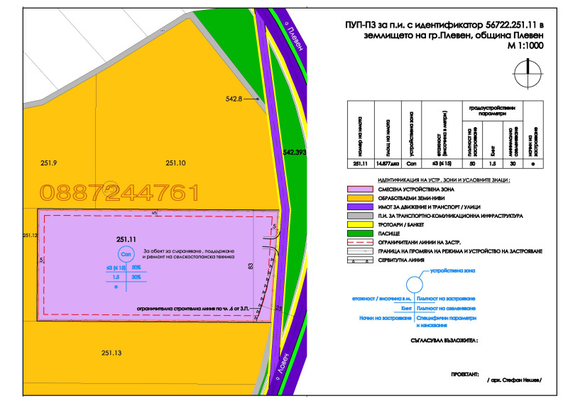 Na prodej  Spiknutí Pleven , m-t Pločata , 14877 m2 | 40496433