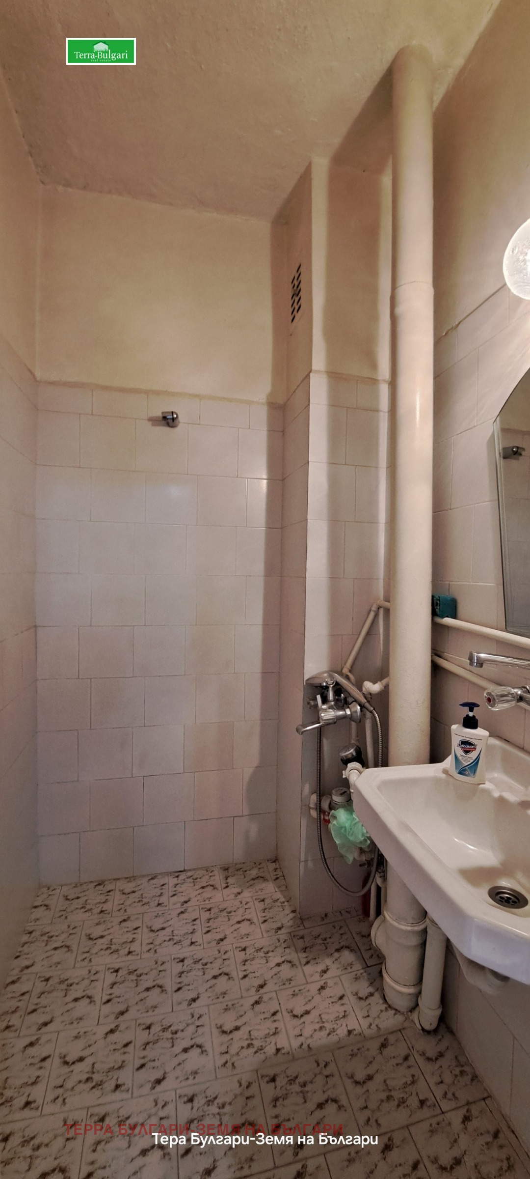 Продава 3-СТАЕН, гр. Перник, Хумни дол, снимка 15 - Апартаменти - 53797227