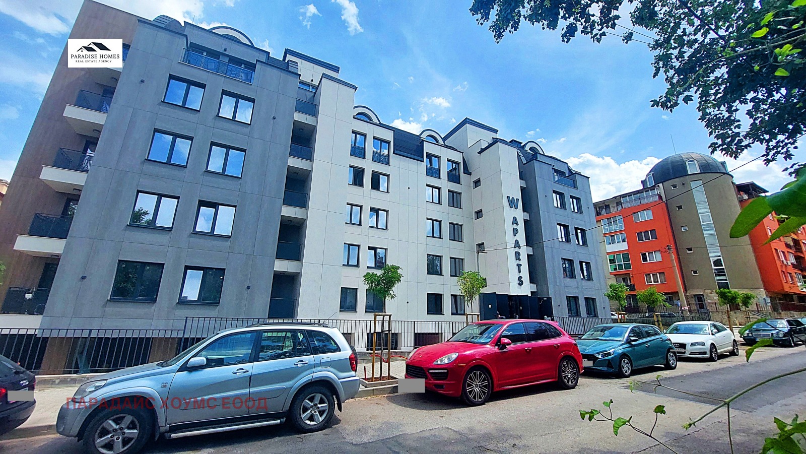 Продава 3-СТАЕН, гр. София, Бъкстон, снимка 4 - Апартаменти - 54470417