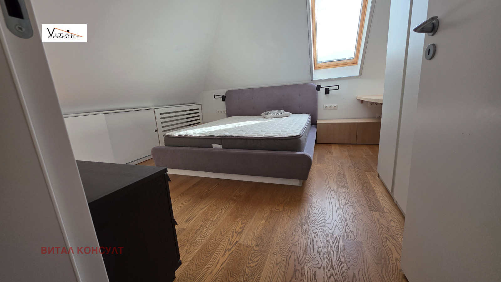 Продава МЕЗОНЕТ, гр. София, Изток, снимка 14 - Апартаменти - 56521425
