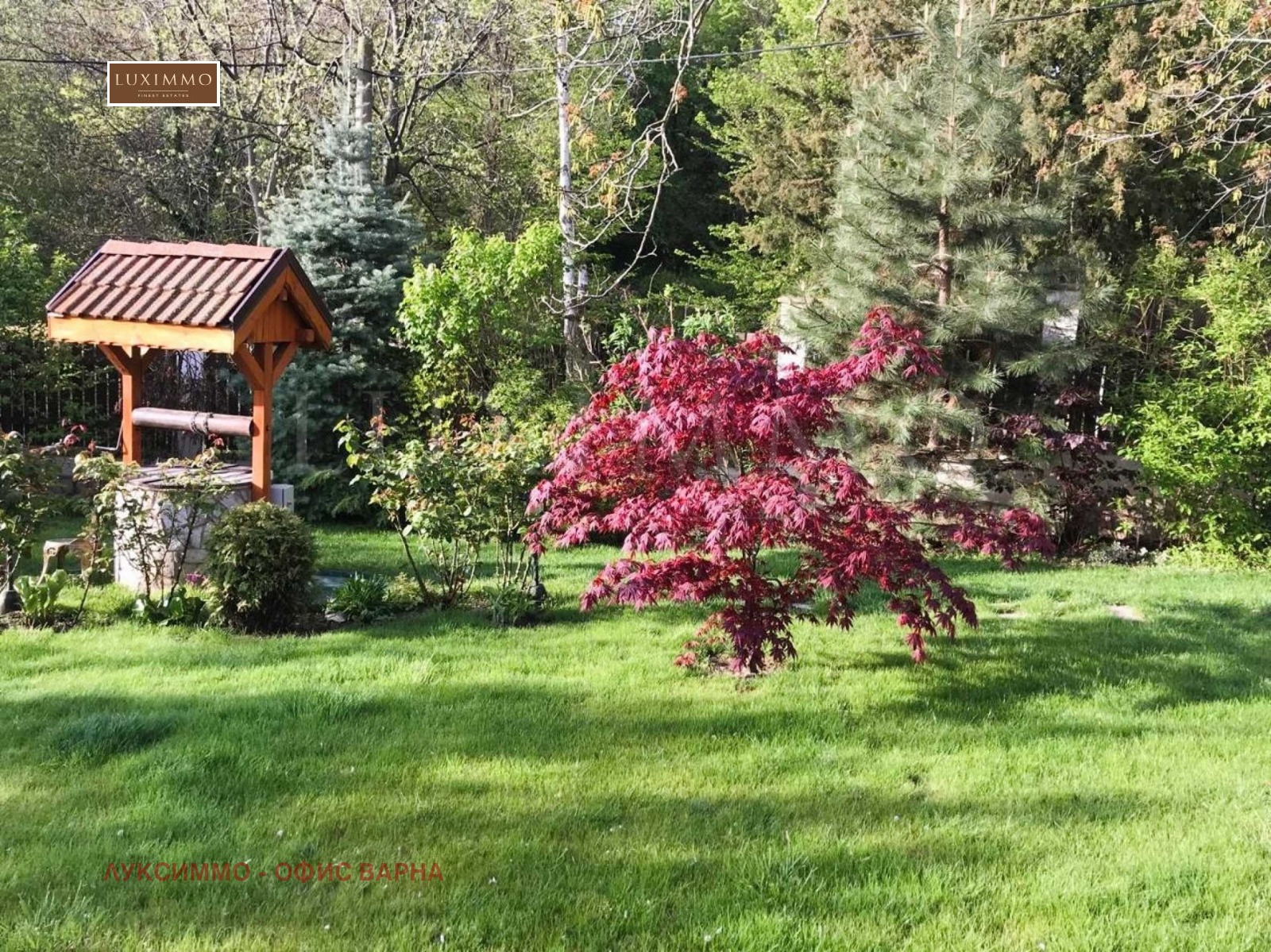 Продава КЪЩА, гр. Варна, м-т Ален мак, снимка 2 - Къщи - 53963761