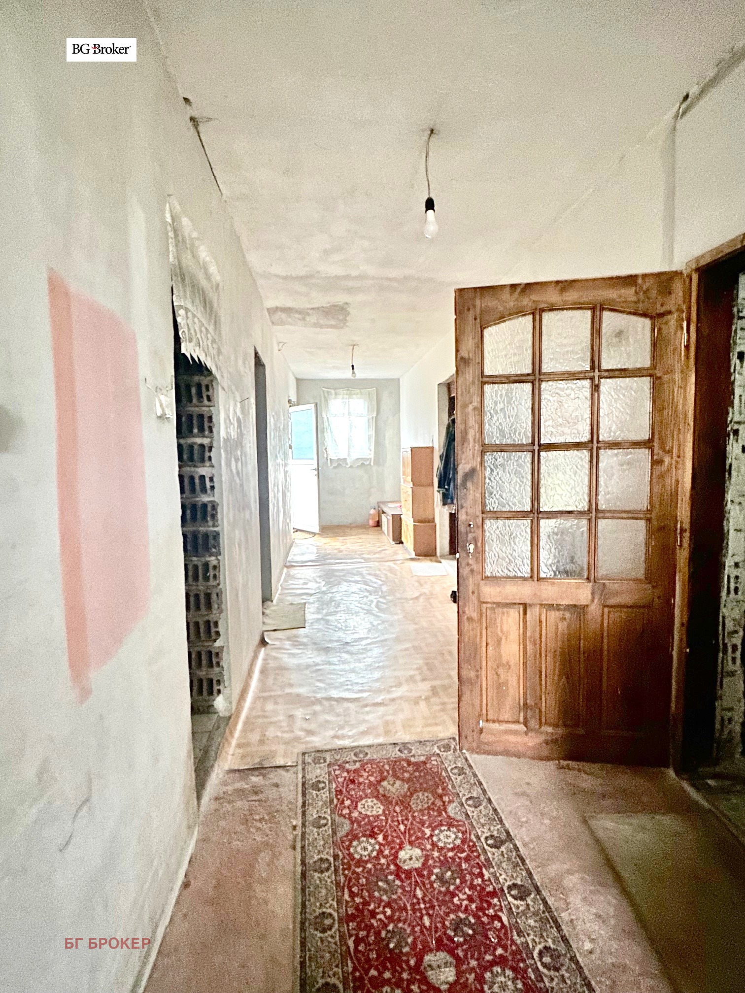 Продава КЪЩА, с. Лесново, област София област, снимка 8 - Къщи - 54423441