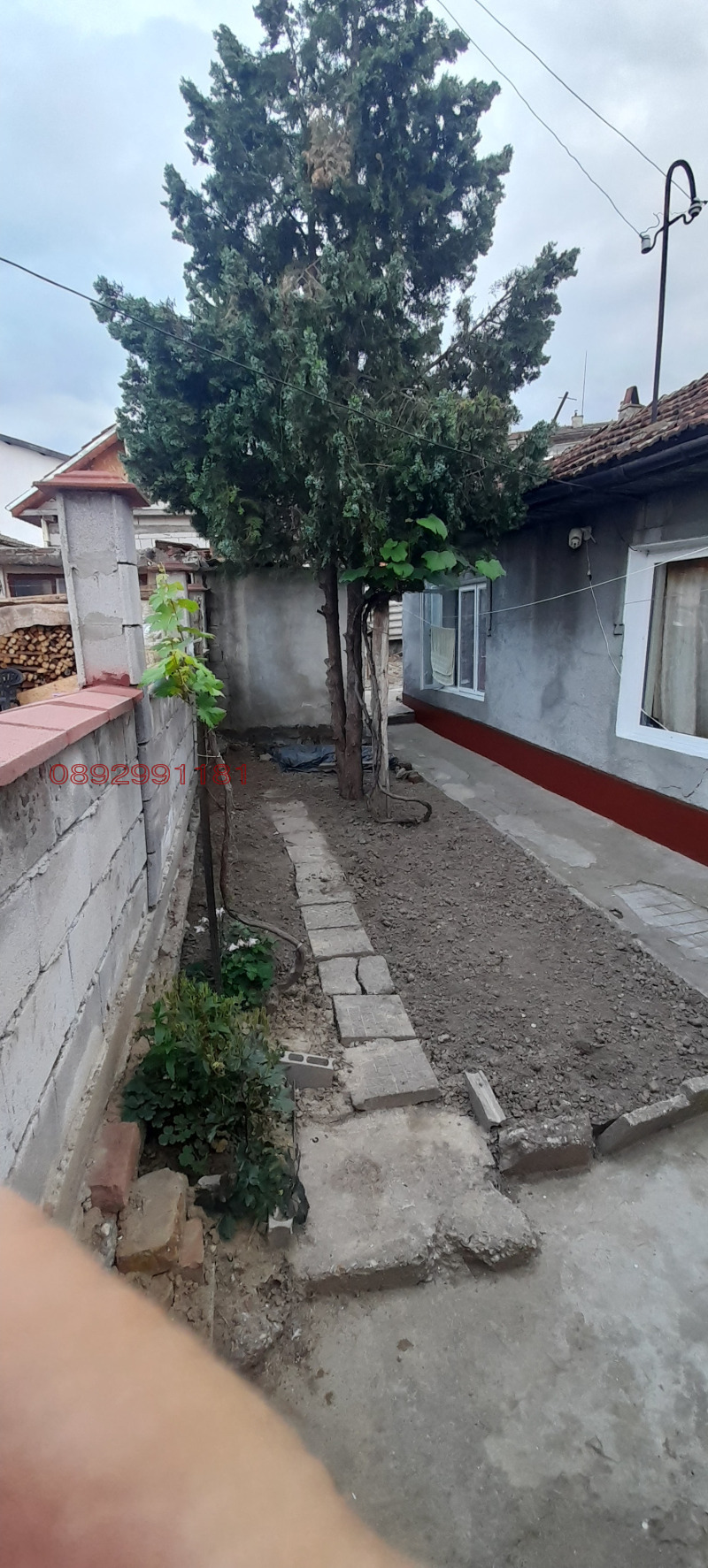 ������� ���� | Imot.bg � ����������� 1