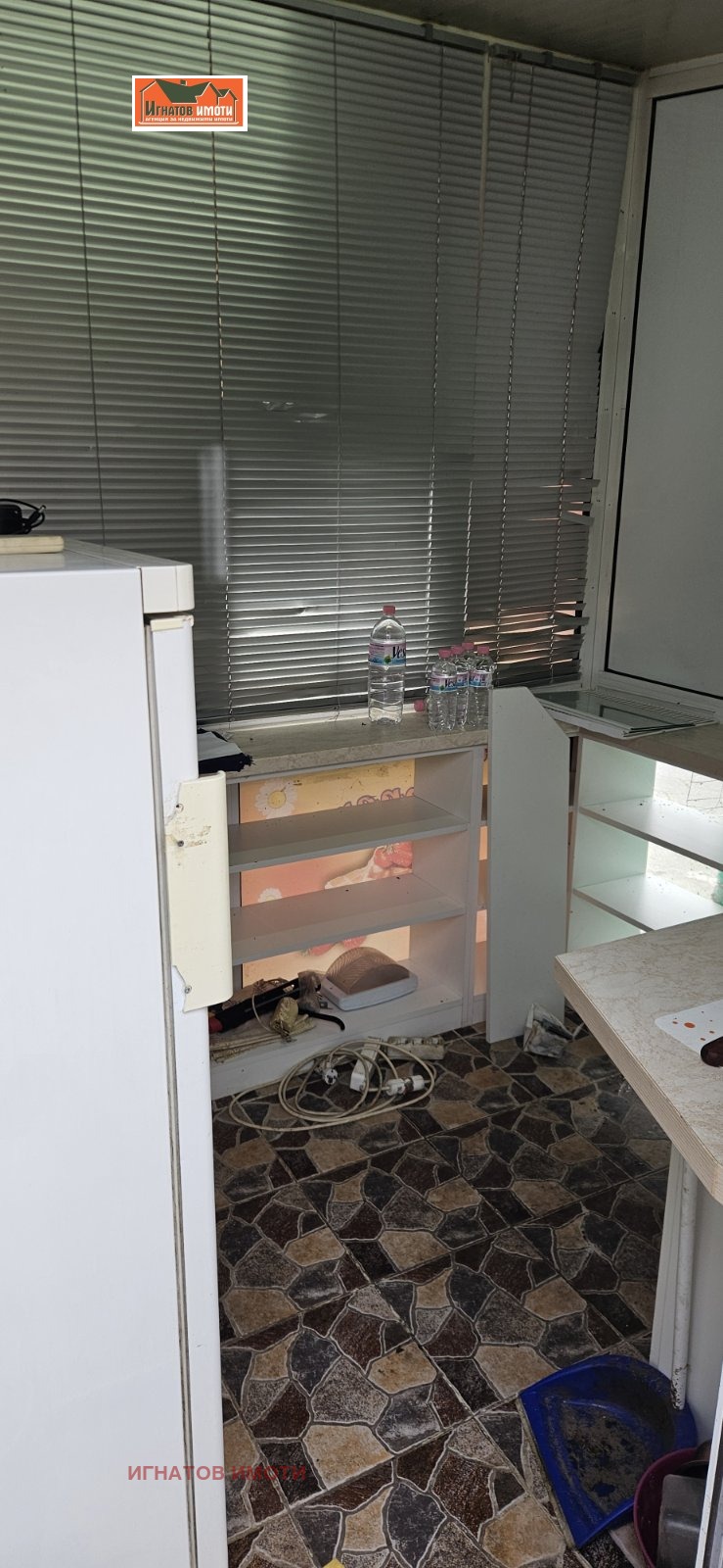 ������� ������� | Imot.bg � ����������� 5