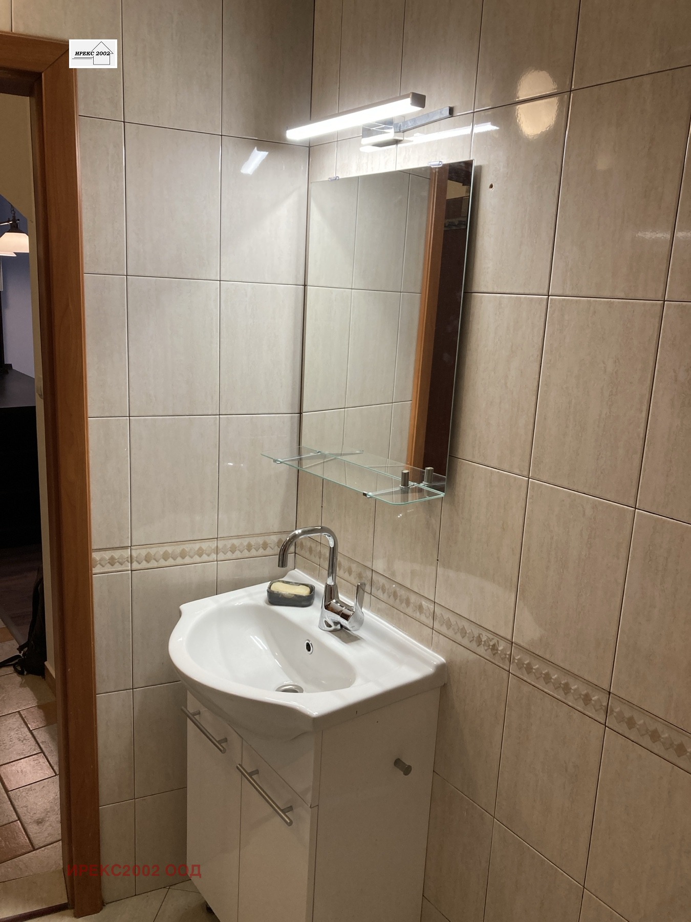 ������� 2-����� | Imot.bg � ����������� 12