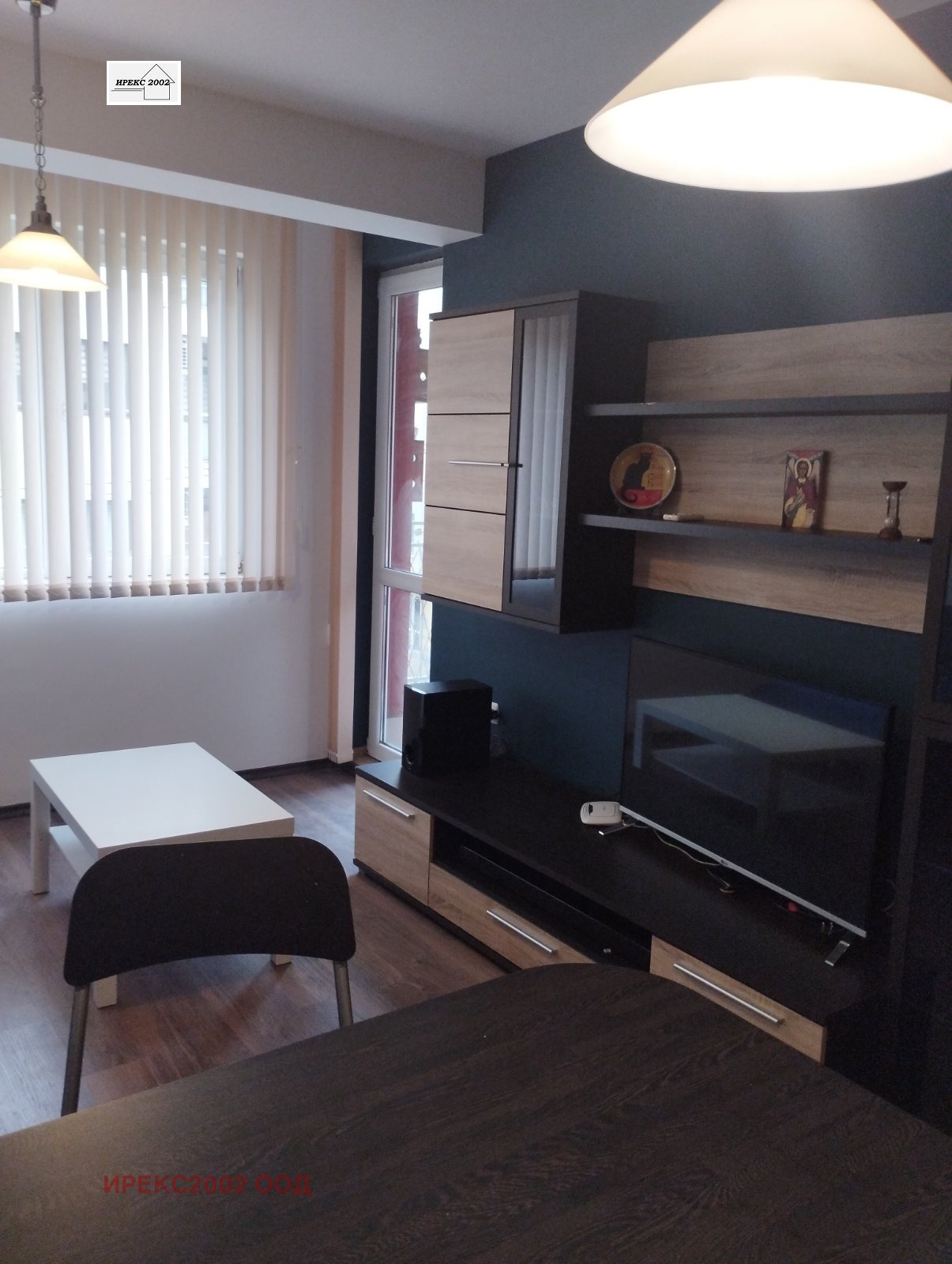 ������� 2-����� | Imot.bg � ����������� 4