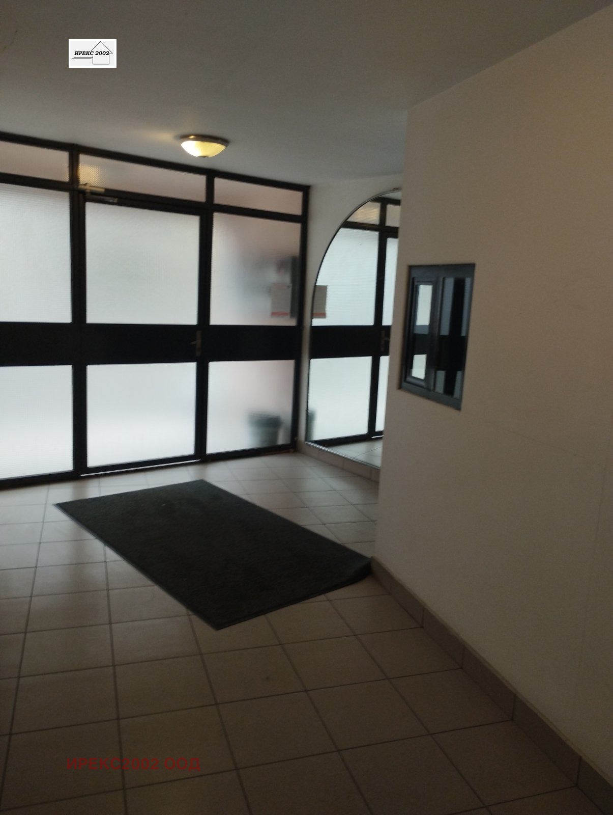 ������� 2-����� | Imot.bg � ����������� 14