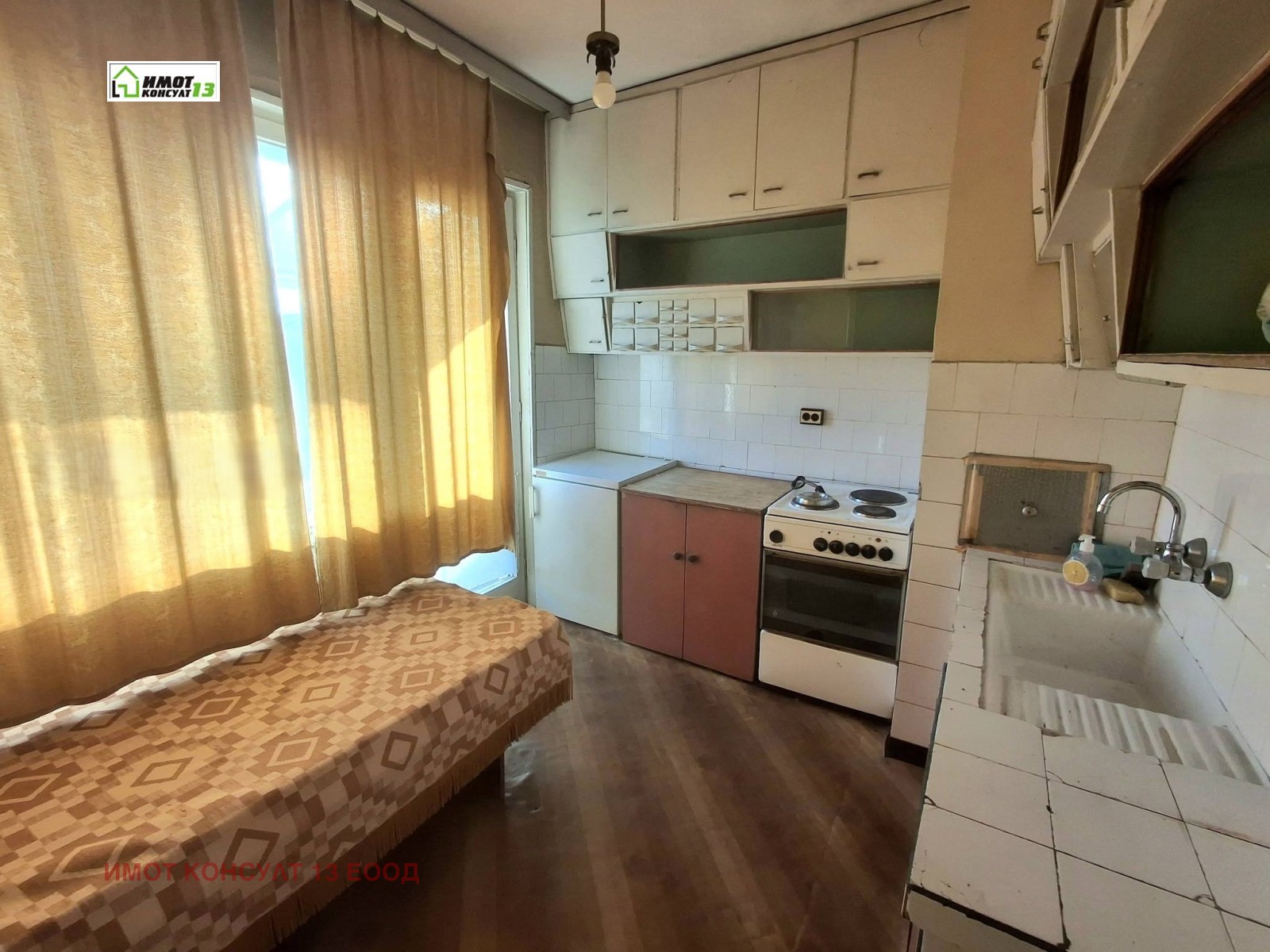 ������� 2-����� | Imot.bg � ����������� 4