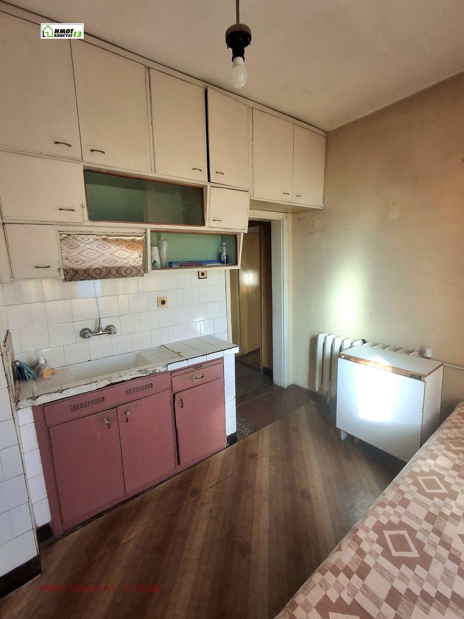 ������� 2-����� | Imot.bg � ����������� 3