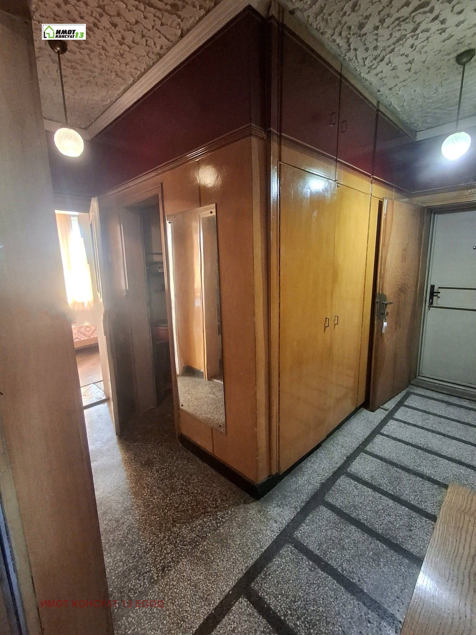 ������� 2-����� | Imot.bg � ����������� 6