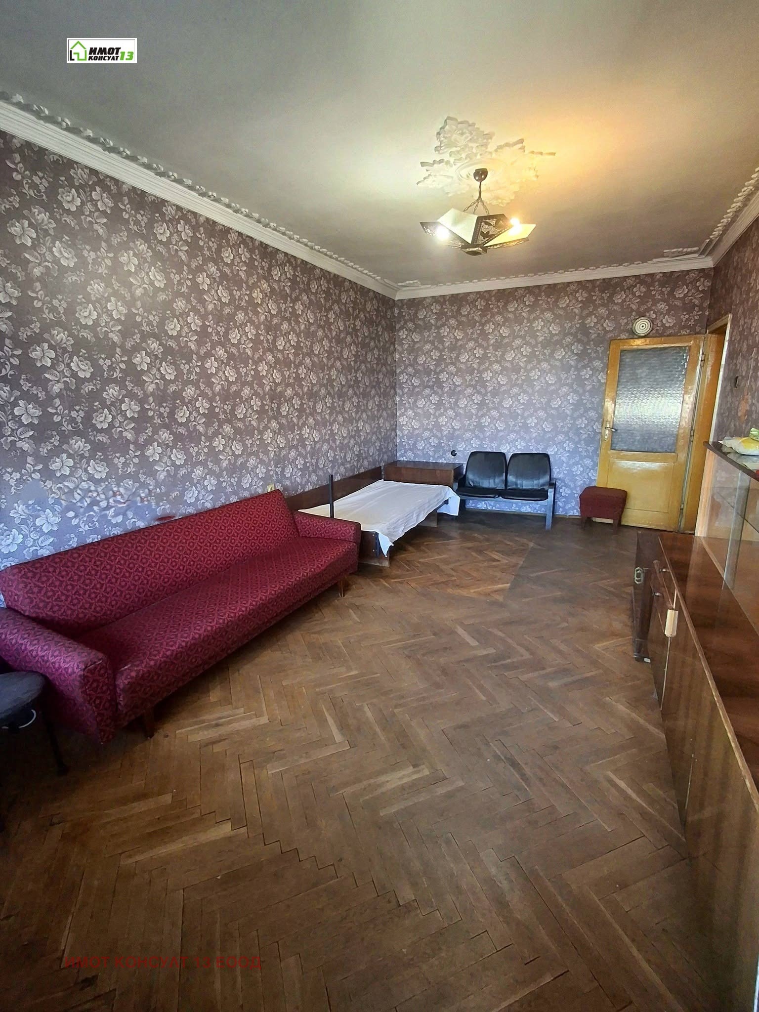 ������� 2-����� | Imot.bg � ����������� 5