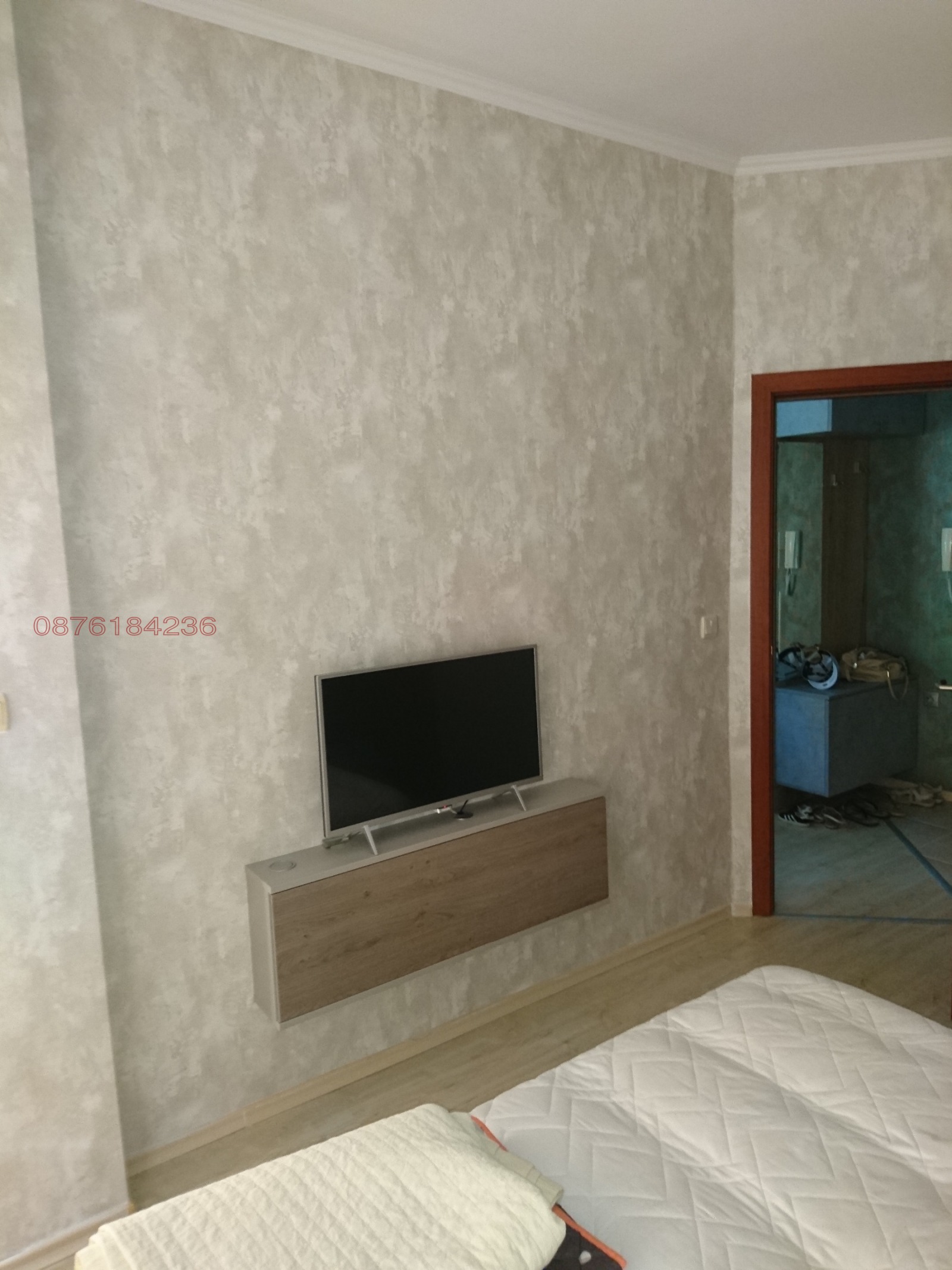 ������� 2-����� | Imot.bg � ����������� 12