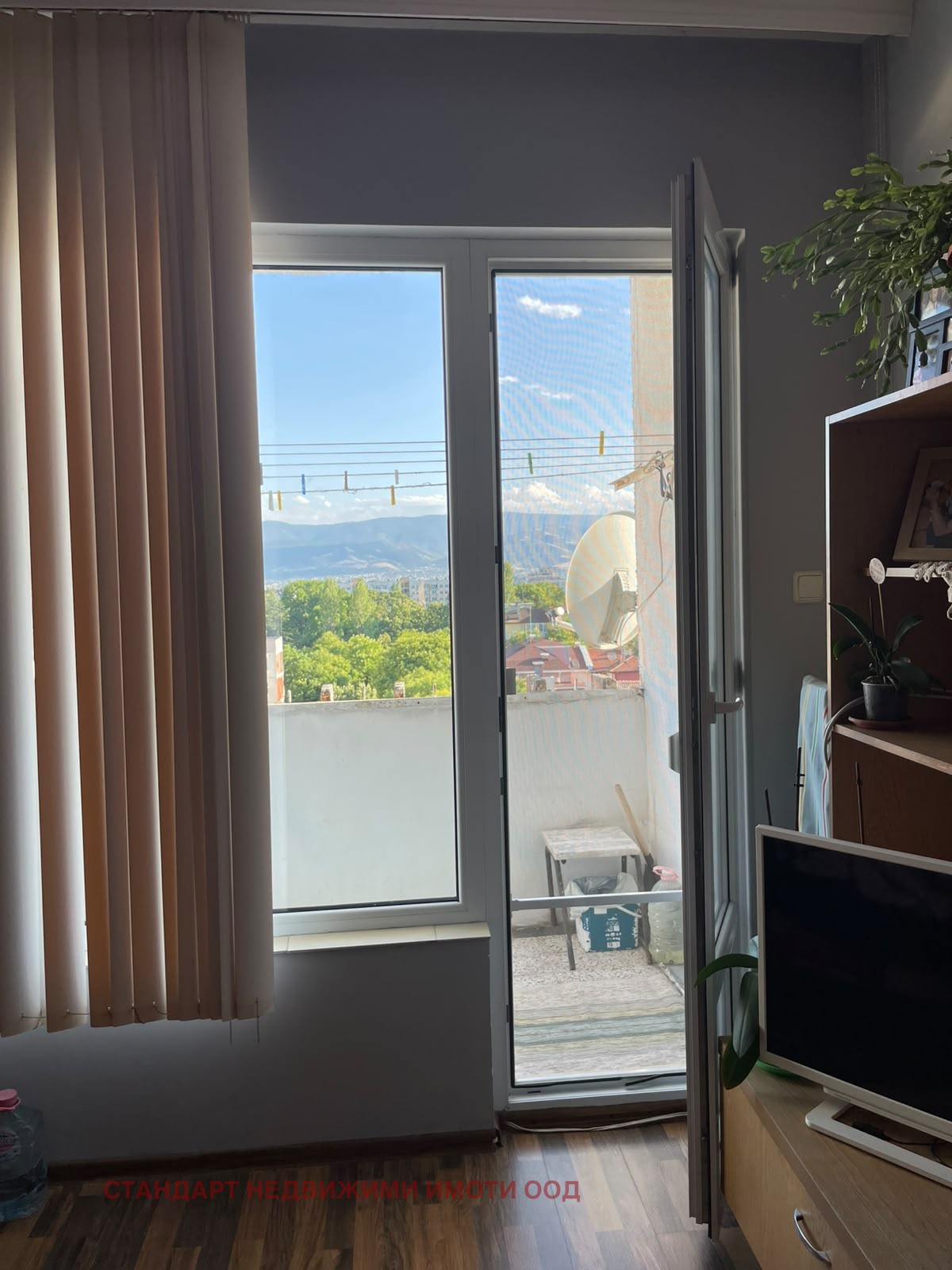 ������� 2-����� | Imot.bg � ����������� 10