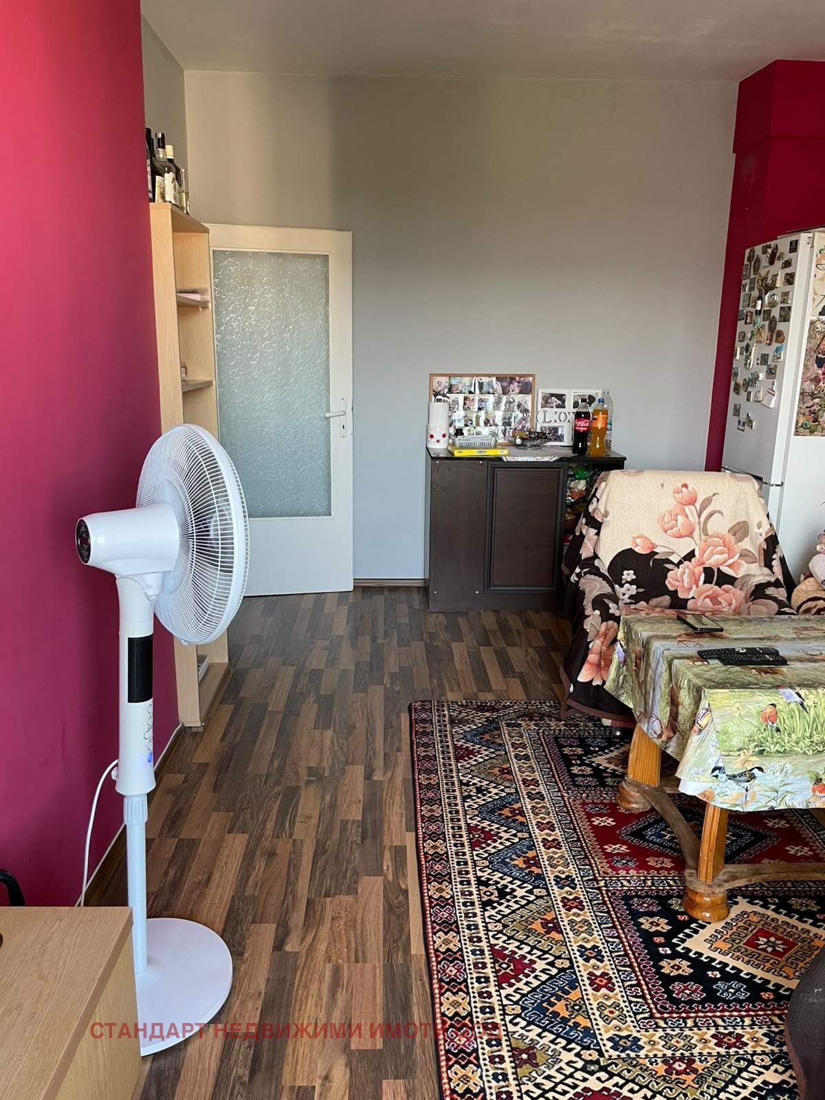 ������� 2-����� | Imot.bg � ����������� 12