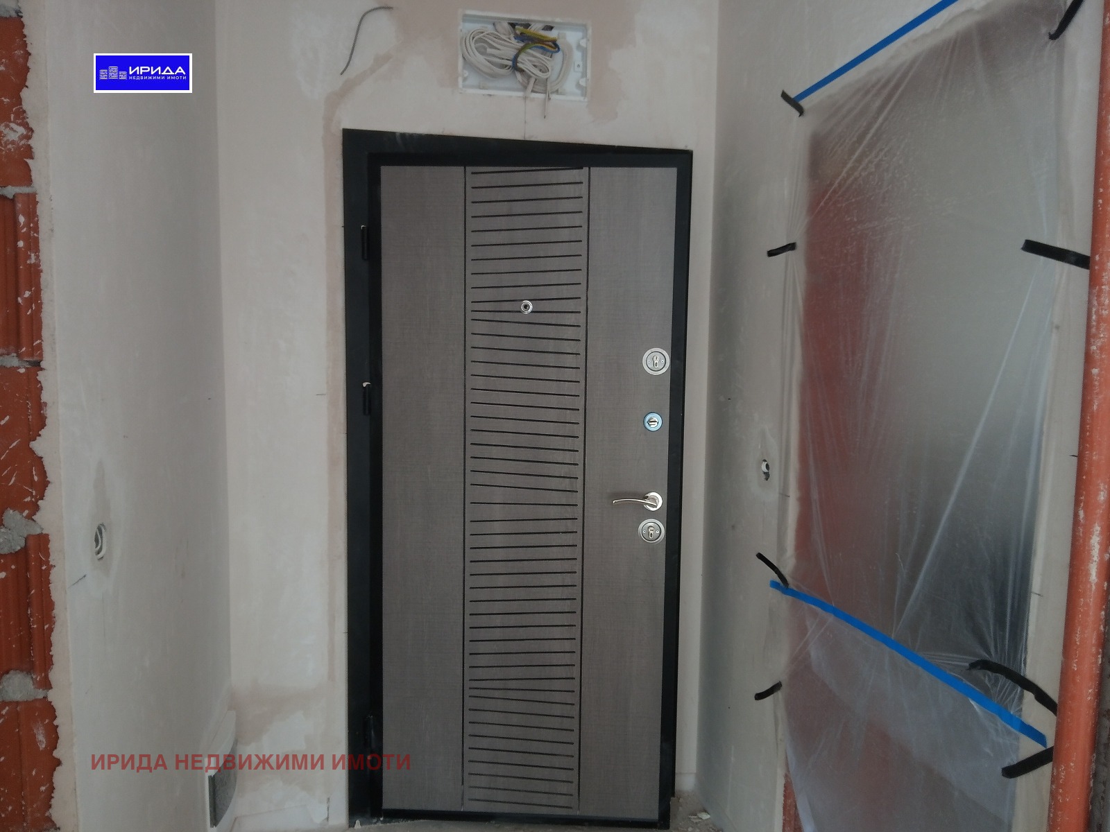 Продава 3-СТАЕН | Imot.bg — изображение 5