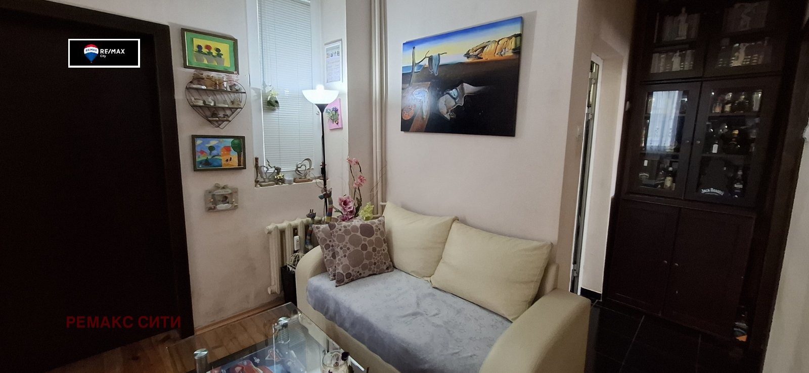 ������� 3-����� | Imot.bg � ����������� 3