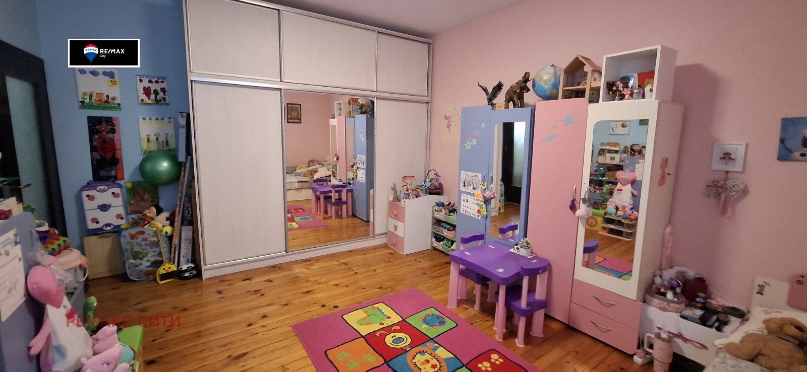 ������� 3-����� | Imot.bg � ����������� 10