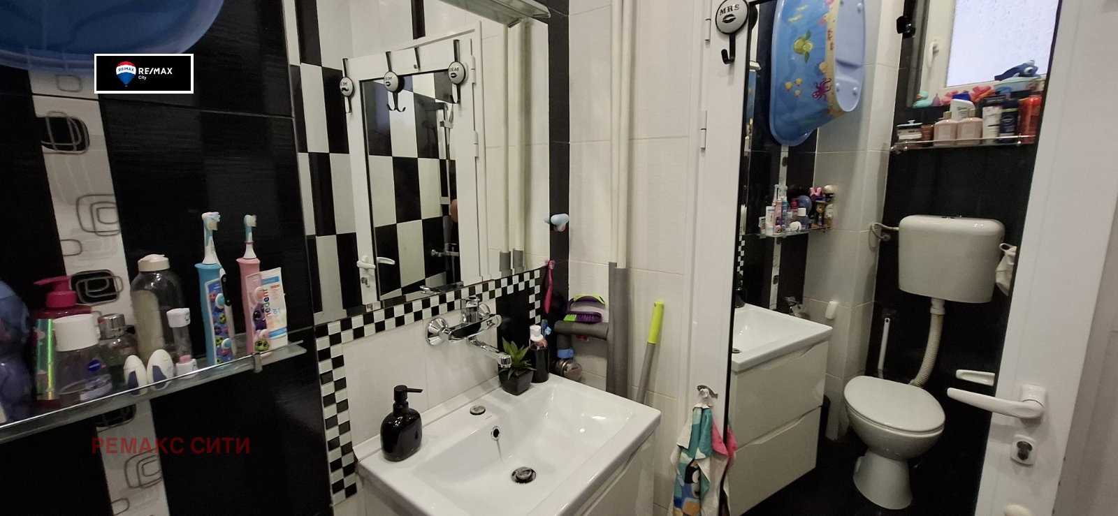 ������� 3-����� | Imot.bg � ����������� 14