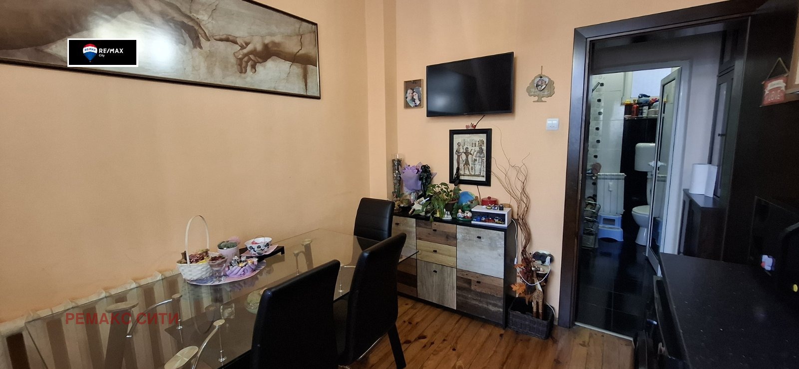 ������� 3-����� | Imot.bg � ����������� 1