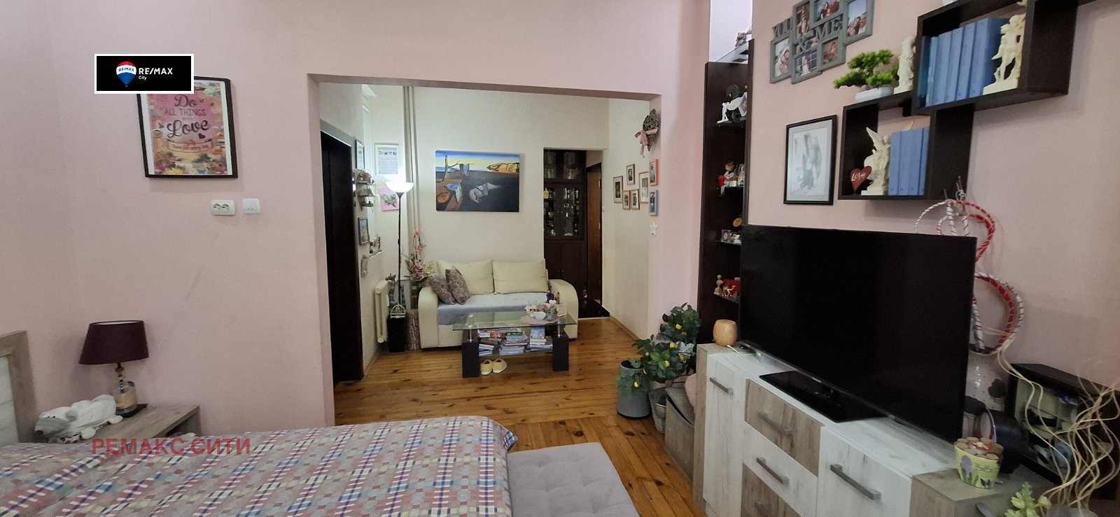 ������� 3-����� | Imot.bg � ����������� 8