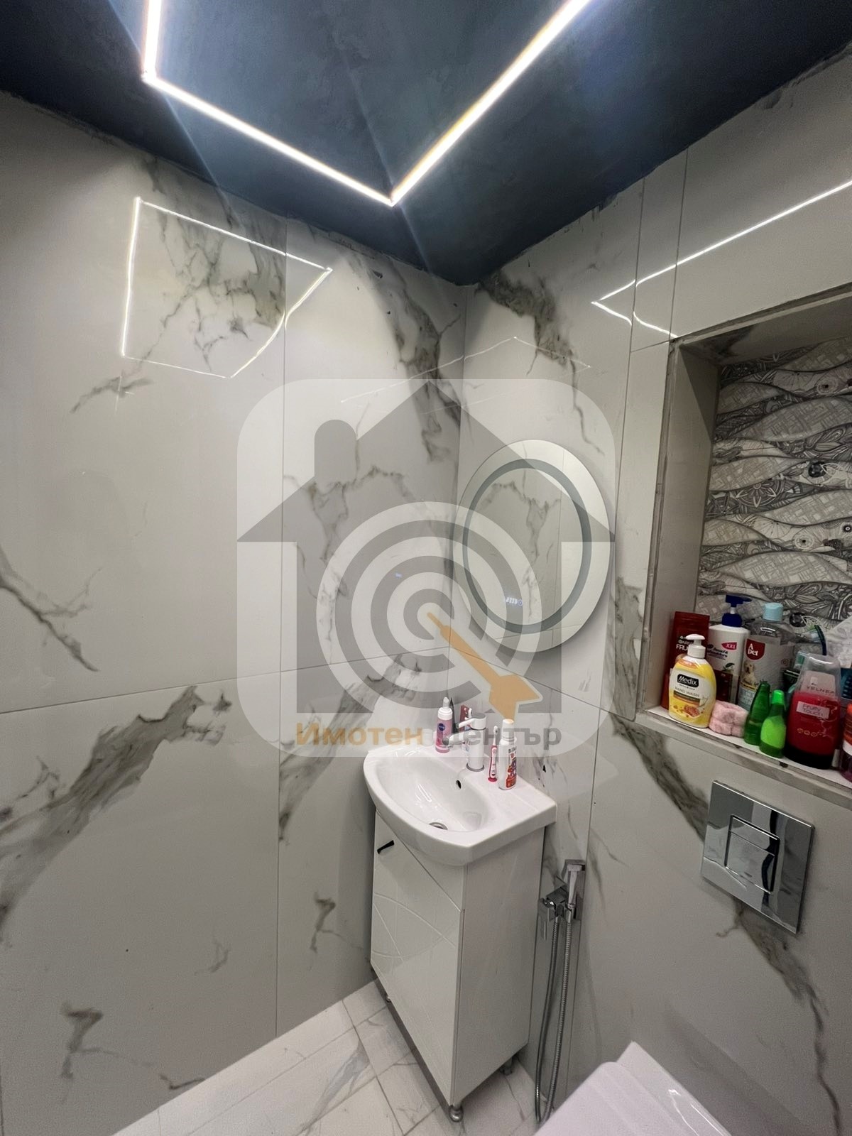 ������� 3-����� | Imot.bg � ����������� 11