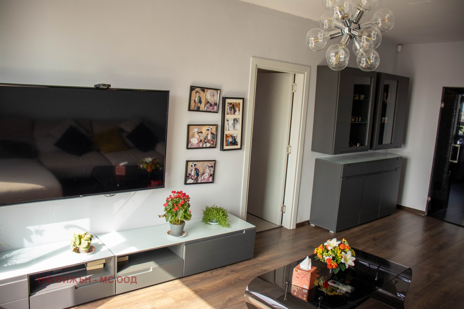 ������� 4-����� | Imot.bg � ����������� 7