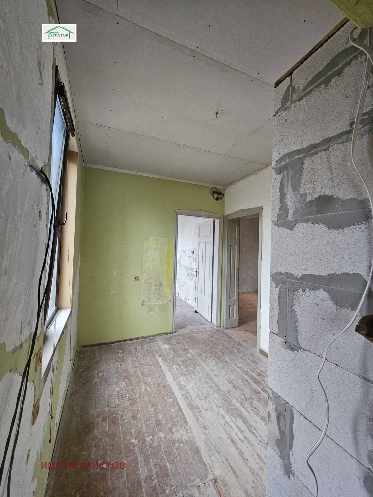 ������� ���� �� ���� | Imot.bg � ����������� 4