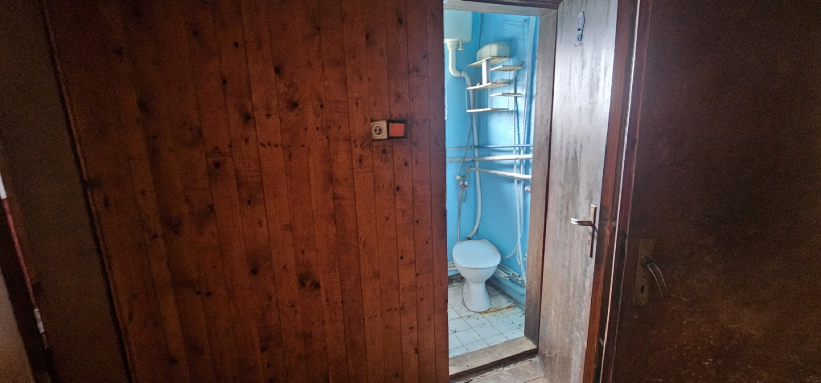 Продава КЪЩА | Imot.bg — изображение 2