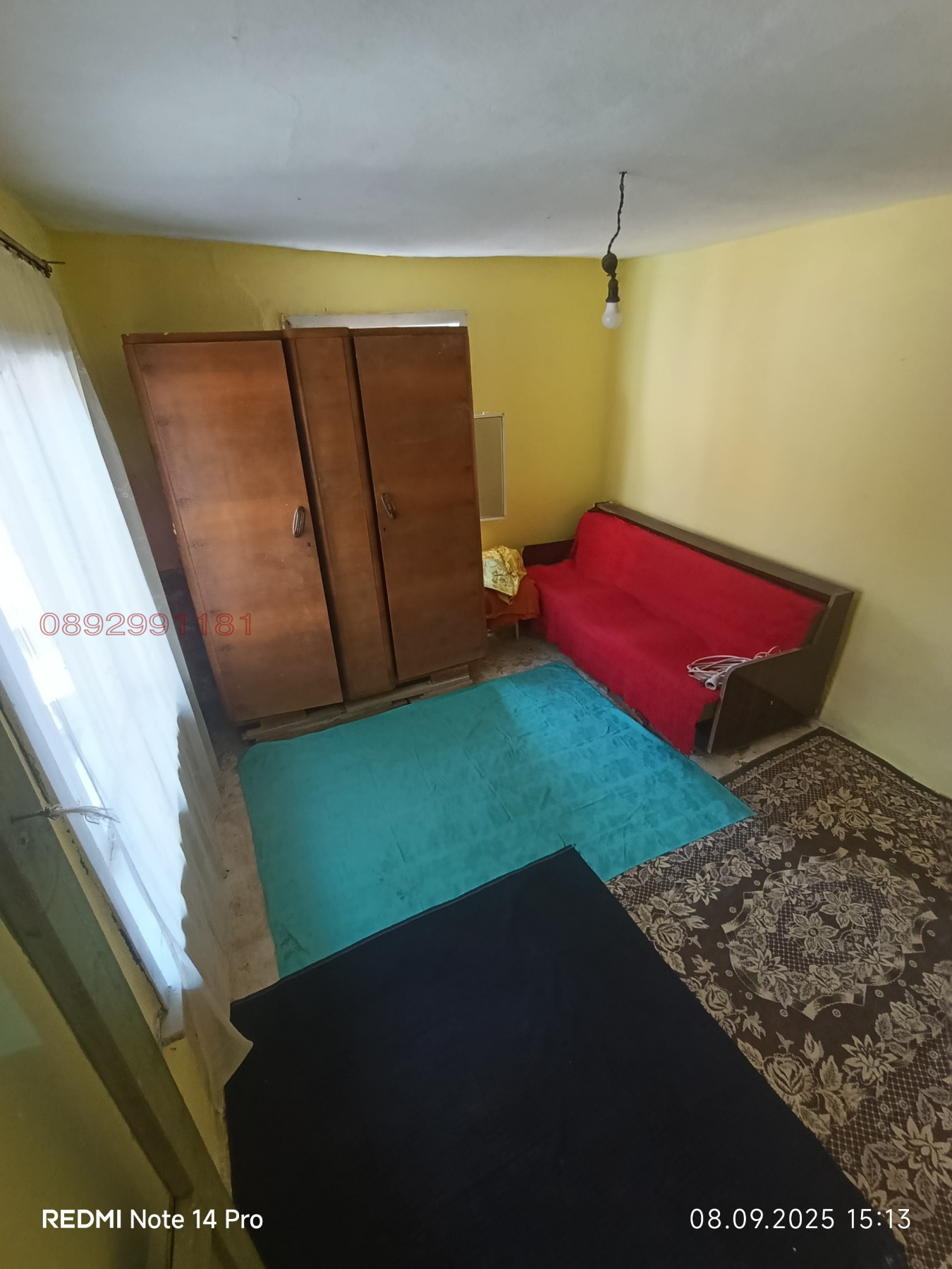 ������� ���� | Imot.bg � ����������� 3