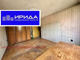  2- | Imot.bg    8