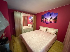 ������� 2-����� | Imot.bg � ����� ������ 4