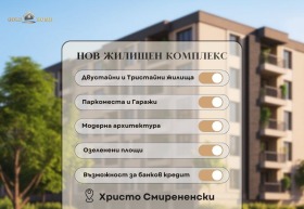 ����� ������� 2-�����,���� �������, ������ ����������