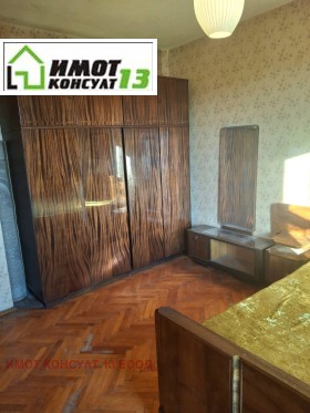 ������� 2-����� | Imot.bg � ����� ������ 2