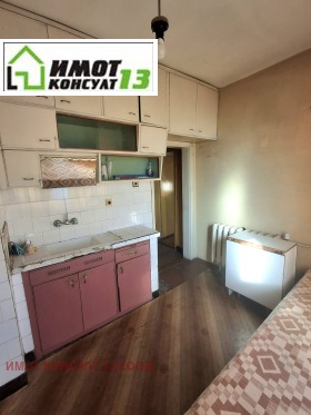 ������� 2-����� | Imot.bg � ����� ������ 3