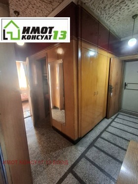 ������� 2-����� | Imot.bg � ����� ������ 6