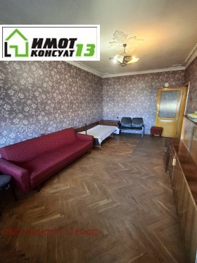 ������� 2-����� | Imot.bg � ����� ������ 5