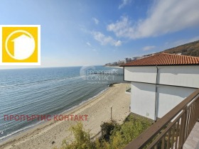 3- | Imot.bg    5