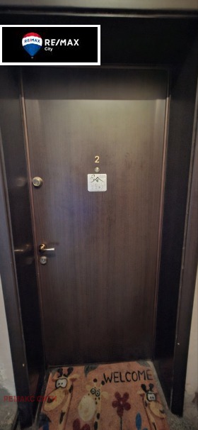 ������� 3-����� | Imot.bg � ����� ������ 15