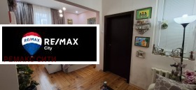 ������� 3-����� | Imot.bg � ����� ������ 4