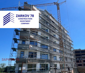 3-СТАЕН, 106 m2