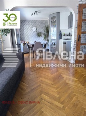 ������� 4-����� | Imot.bg � ����� ������ 3