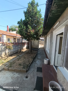 ������� ���� | Imot.bg � ����� ������ 6