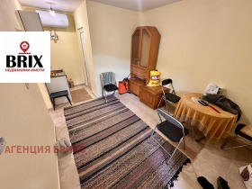 ������� ���� | Imot.bg � ����� ������ 3