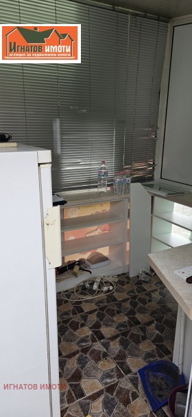 ������� ������� | Imot.bg � ����� ������ 5