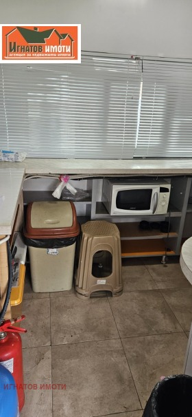 ������� ������� | Imot.bg � ����� ������ 3