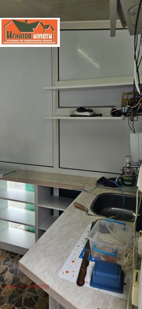 ������� ������� | Imot.bg � ����� ������ 2