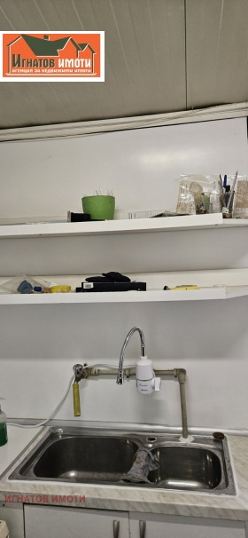 ������� ������� | Imot.bg � ����� ������ 6