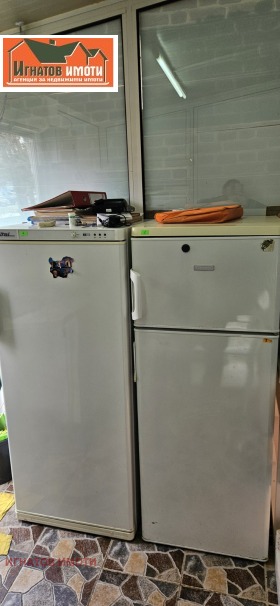 ������� ������� | Imot.bg � ����� ������ 4